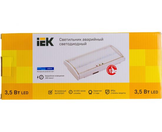 Аварийный светильник IEK, ДПА 5040-3, NI-CD, постоянного действия, 3ч, IP54, LDPA0-5040-3H-K01 – изображение 7