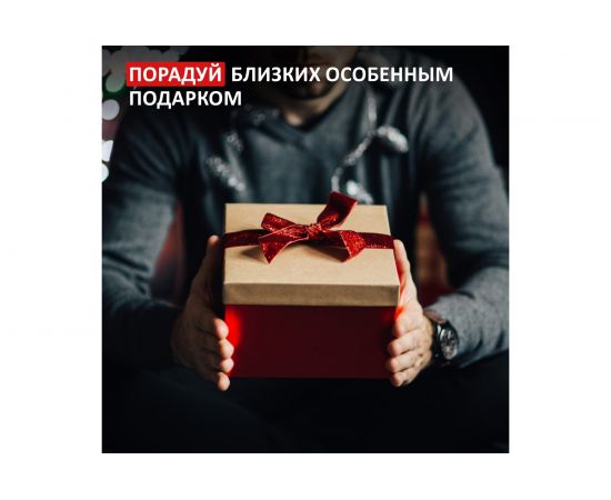 Светодиодная влагозащищенная гирлянда NEON-NIGHT Роса 2м, 20 LED, гибкая, красный 303-002 – изображение 8