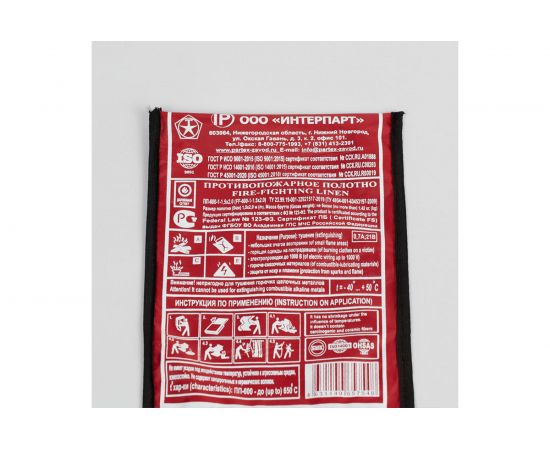 Кошма Partex ПП-600 НФ-00000203 – изображение 9