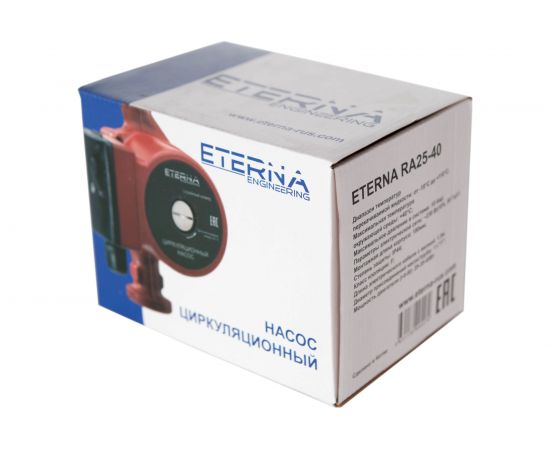 Циркуляционный насос ETERNA Engineering ETERNA RA 25-40 eternara_254 – изображение 10