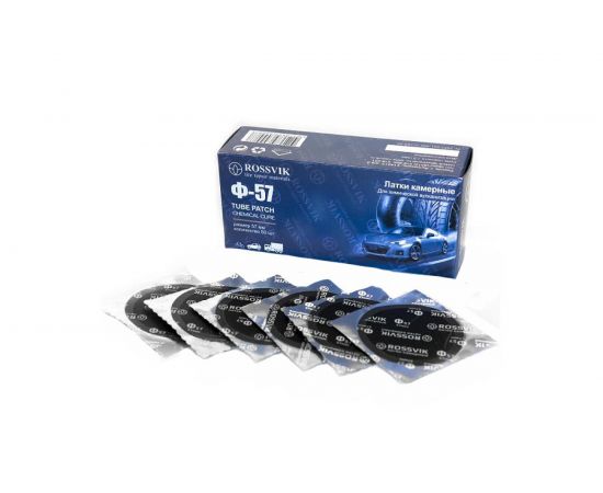 Круглые латки ROSSVIK Ф57 мм, 50 шт. коробка НФ-00000247 
