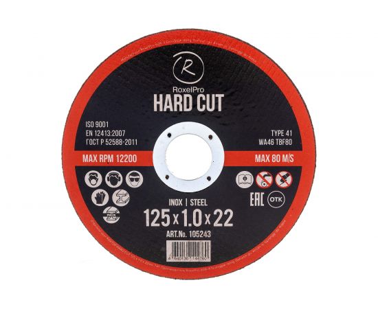 Круг отрезной ROXTOP HARD CUT (50 шт; 125x1.0x22 мм; Т41) RoxelPro 105243 