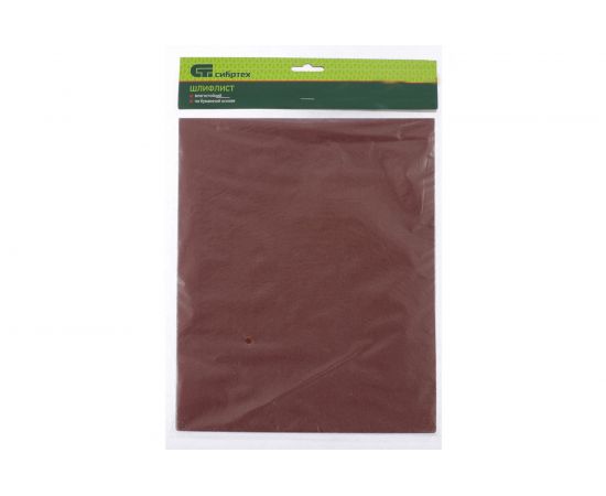 Лист шлифовальный на бумажной основе (10 шт; 230х280 мм; P 240) СИБРТЕХ 756147 