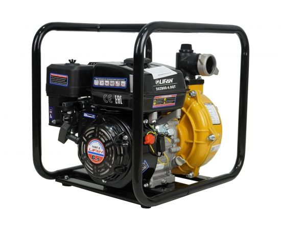 Противопожарная мотопомпа LIFAN 50ZB60-4,8QT 00-00002779 