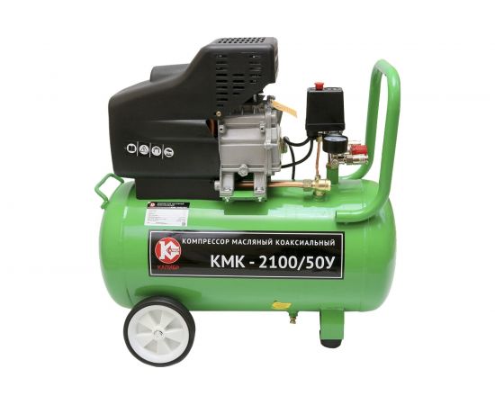 Компрессор Калибр КМК-2100/50У 00000060251 
