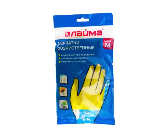 Хозяйственные латексные перчатки ЛАЙМА Стандарт, с х/б напылением, размер М 600353 