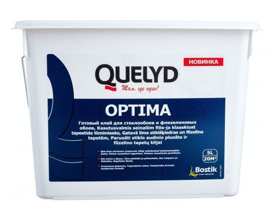 Готовый клей для стеклообоев QUELYD OPTIMA 5 л 7475 