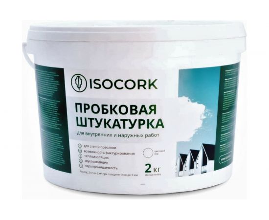 Пробковая штукатурка Isocork 2 кг, цвет натуральный ПШ14С 