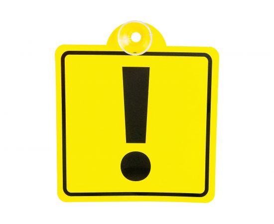 Табличка на присоске Golden Snail АВТО Начинающий водитель GS6021164 