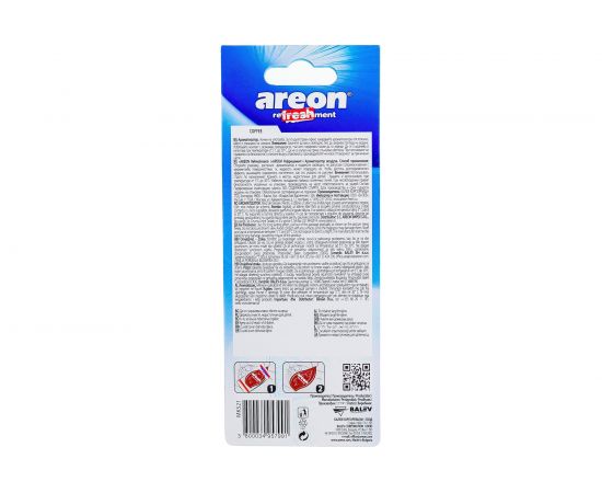 Ароматизатор Areon REFRESHMENT coffee MKS21 – изображение 2