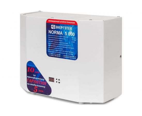 Стабилизатор напряжения (5000 ±15 В 120-260 В) Энерготех NORMA 514403 – изображение 2