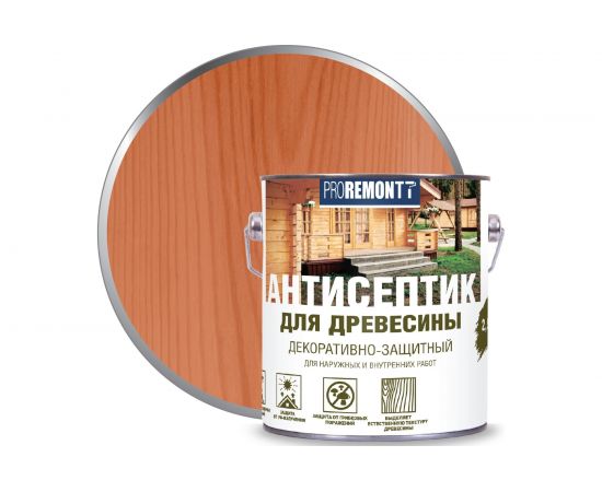 Антисептик Proremontt деревозащитное средство махагон 2,5 л Лк-00004634 – изображение 2