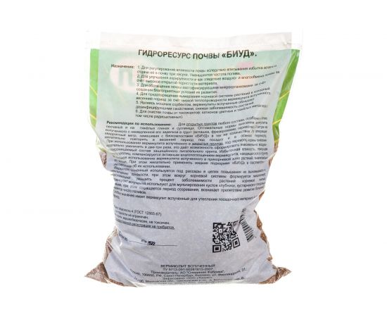 Вспученный вермикулит БИУД 3 л 01-000057 – изображение 2