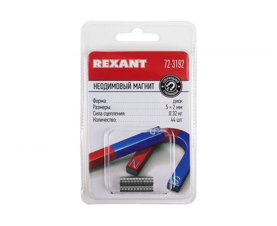 Неодимовый магнит диск REXANT 72-3192 – изображение 3