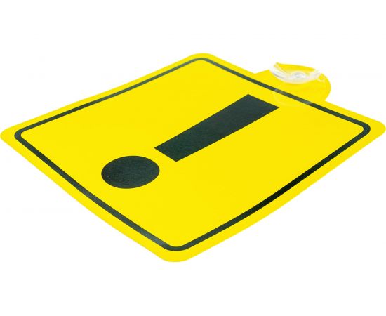 Табличка на присоске Golden Snail АВТО Начинающий водитель GS6021164 – изображение 3