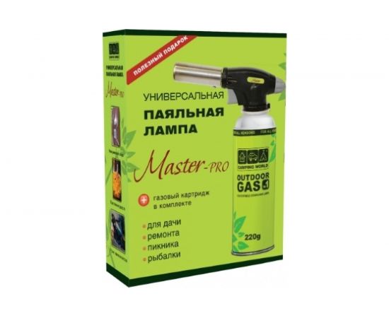 Газовая паяльная лампа Camping World Master Pro 138244 – изображение 3