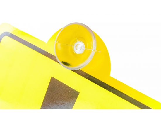 Табличка на присоске Golden Snail АВТО Начинающий водитель GS6021164 – изображение 4