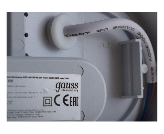 Светильник ЖКХ GAUSS Elementary 8W 700lm 6500K 160-260V IP65 160х90х46мм белый LED 1/40 161411308 – изображение 4