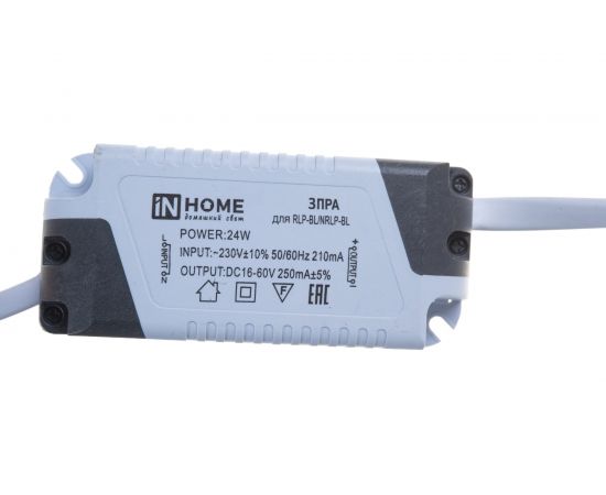 Накладная светодиодная панель с подсветкой IN HOME NRLP-BL 24Вт, 4000К, 1440Лм, 245мм, белая, IP20 4690612033082 – изображение 5