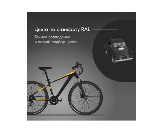 Универсальная эмаль KUDO черная глянцевая RAL 9005 аэрозоль 140 мл KU-1002.2 11606166 – изображение 5