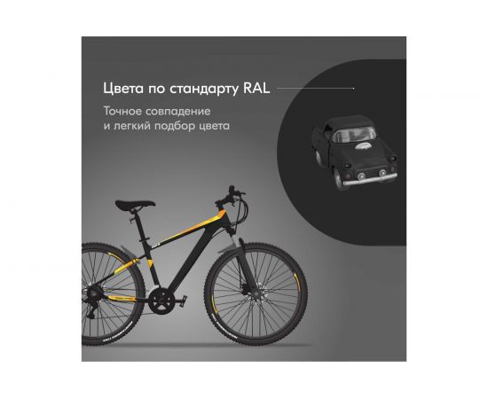 Универсальная эмаль KUDO черная матовая RAL 9005 аэрозоль 140 мл KU-1102.2 11606176 – изображение 5