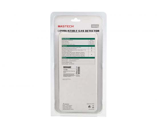 Цифровой детектор утечки газа Mastech MS6310 65299 – изображение 8