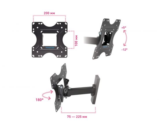 TV кронштейн Kromax OPTIMA 213 black 29009 – изображение 8