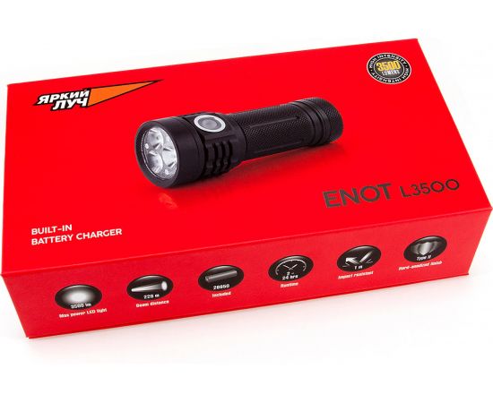 Фонарь ЯРКИЙ ЛУЧ L-3500 ENOT трипл Osram P9 max 3500 лм, 4 режима, IPX7 4606400106104 – изображение 10