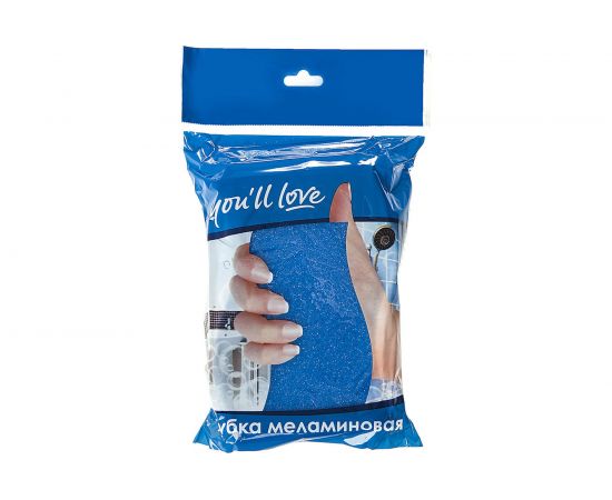 Меламиновая губка Youll love 61130 