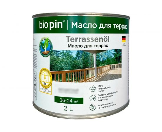 Масло для террас BIO PIN 4010 Terrassenol в цвете Майя 2 л 40105C103 
