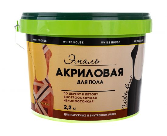 Акриловая эмаль для пола White House (темный шоколад; 2.2 кг) 15874 