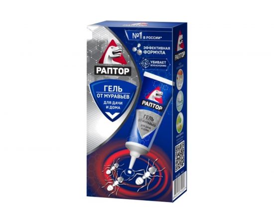 Гель от муравьев РАПТОР 60мл 46959 – изображение 2