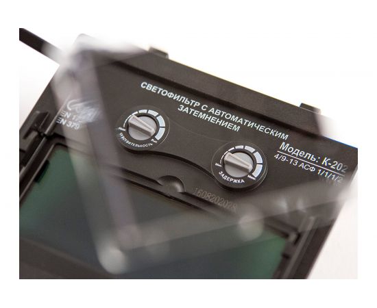 Линза увеличительная 1.0х к сварочным маскам КЕДР 8006304 – изображение 2