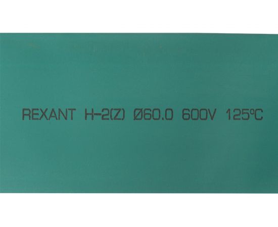 Термоусаживаемая трубка REXANT 60,0/30,0 мм, зеленая, упаковка 10 шт. по 1 м 25-0063 – изображение 2