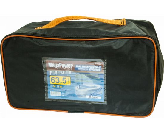 Буксировочный грузовой трос MEGAPOWER 63000 кг, 6 м, ширина 180 мм, петля-петля, в сумке M-78663 – изображение 2