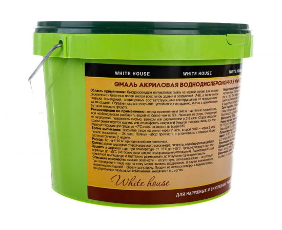 Акриловая эмаль для пола White House (темный шоколад; 2.2 кг) 15874 – изображение 2