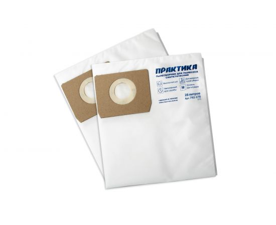 Мешки ПРАКТИКА 28 л, синтетич., 2 шт для пылесосов SOTECO, КАЛИБР, СОЮЗ и др. 792-278 – изображение 2
