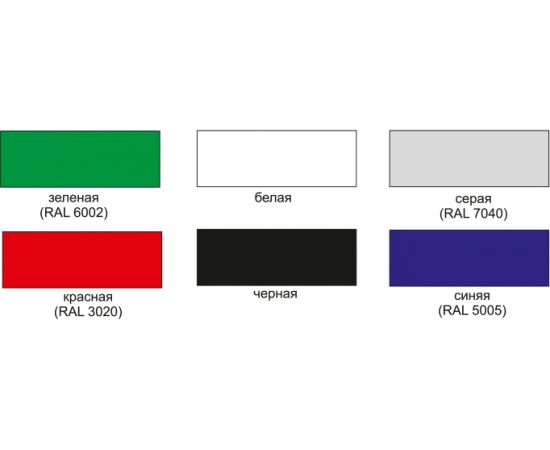 Эмаль по оцинкованным и цветным металлам HardMax RAL 7040 серый, банка 2.9 кг 4690417070886 – изображение 2