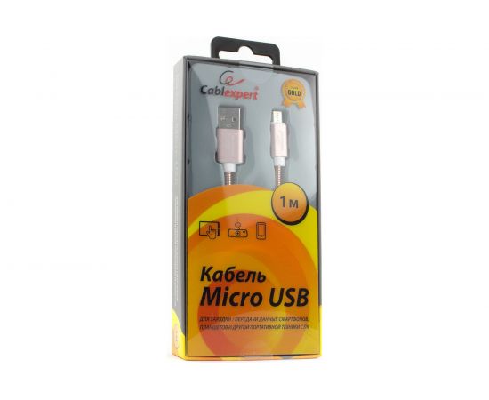 Кабель USB Cablexpert USB 2.0 AM/microB, серия Gold, длина 1м, блистер, золото CC-G-mUSB02Cu-1M – изображение 3