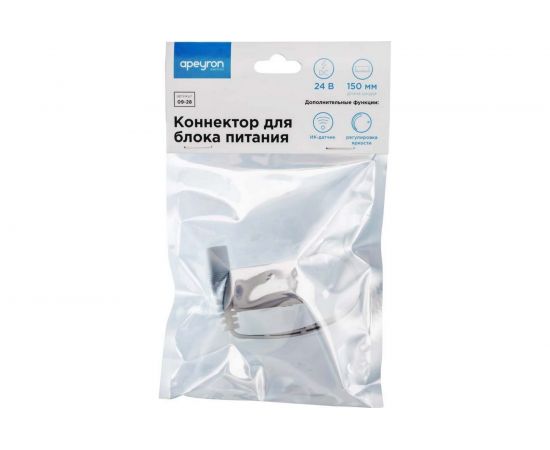 Коннектор Apeyron со встроенным ИК-выключателем, шнур 15см, DC 5,5х2,5 мама к блоку питания 24В 09-28 – изображение 3