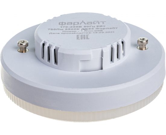 Светодиодная лампа Фарлайт GX53 9Вт 6500К GX53 FAR000082 – изображение 3