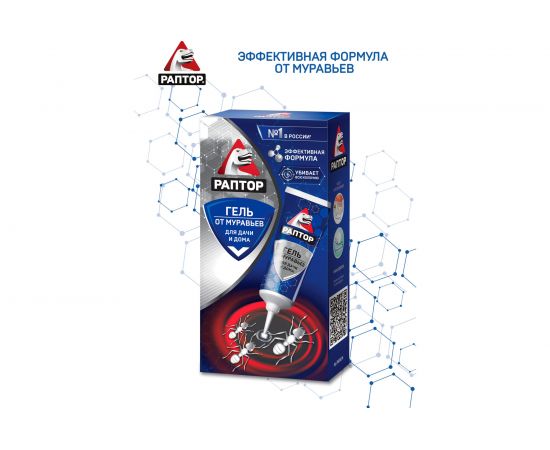 Гель от муравьев РАПТОР 60мл 46959 – изображение 4