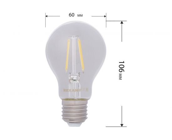 Филаментная лампа REXANT Груша A60 11.5 Вт 4000K E27 604-077 – изображение 5