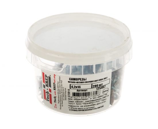 Саморез Tech-Krep ШСММ сверло 4,2х16 темно-коричневый KP RAL 8017 200 шт, ведро малое 125497 – изображение 5