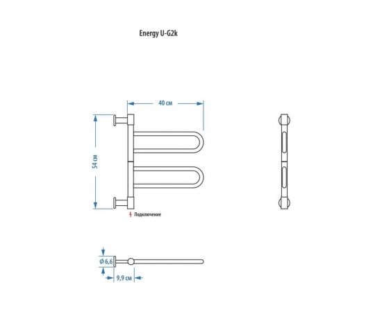 Полотенцесушитель ENERGY U chrome G2K 00000015327 – изображение 6