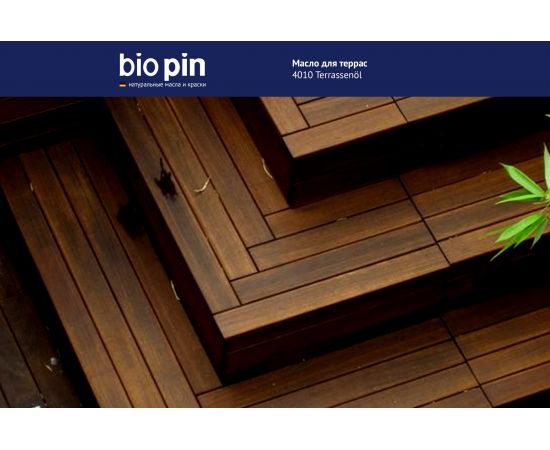 Масло для террас BIO PIN 4010 Terrassenol в цвете Майя 2 л 40105C103 – изображение 9