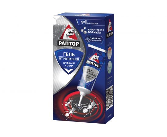 Гель от муравьев РАПТОР 60мл 46959 – изображение 9