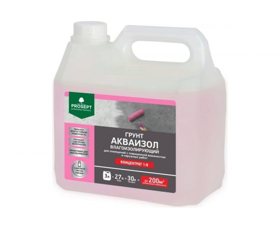 Влагоизолирующий грунт PROSEPT Акваизол с биоцидной добавкой, концентрат 1:9, 3 л 046-3 