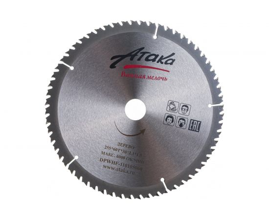 Диск пильный тонкий (255 мм; 60T; 30 мм) по дереву профи АТАКА 8078960 