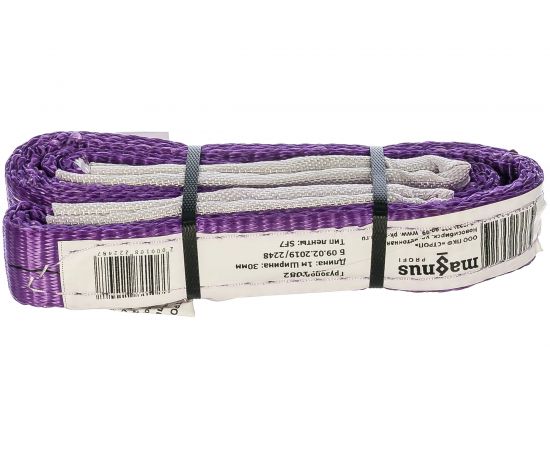 Строп ПКФ Строп СТП-1т SZ013658 (L-1м, SF7 30 мм) 